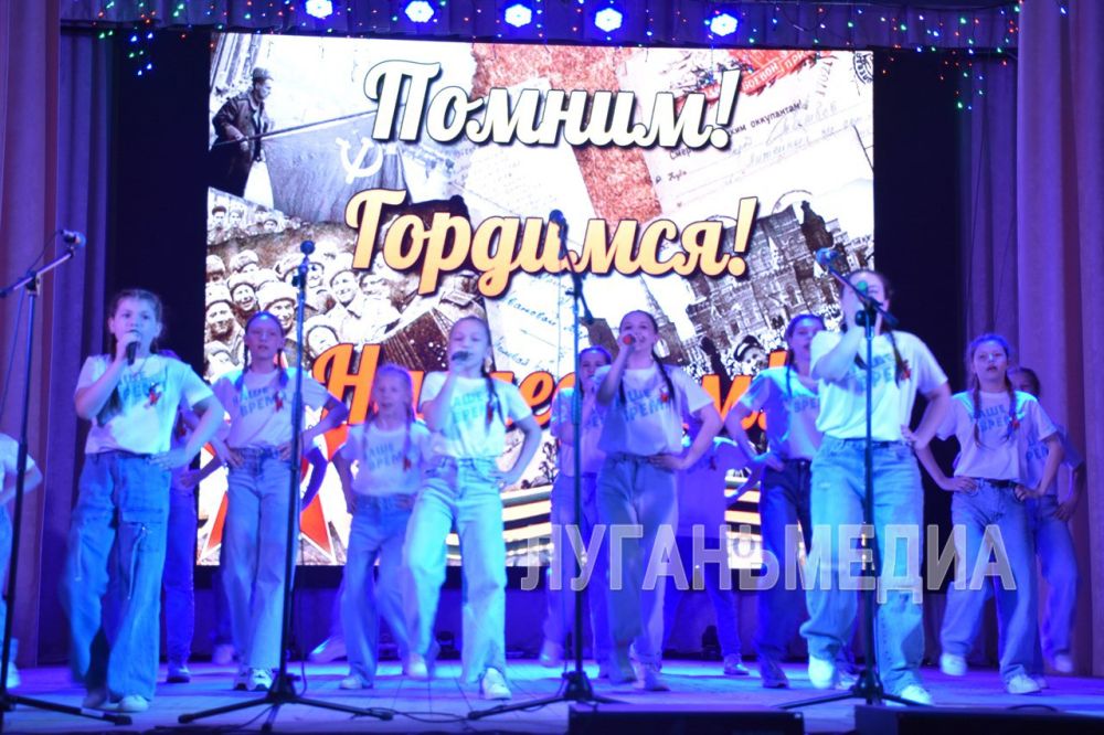 В Белокуракинском доме культуре прошел праздничный концерт, посвященный 80-й годовщине Победы советского народа в Великой Отечественной войне В Белокуракинском доме культуре прошел праздничный концерт, посвященный 80-й годовщине Победы советского народа в Великой Отечественной войне