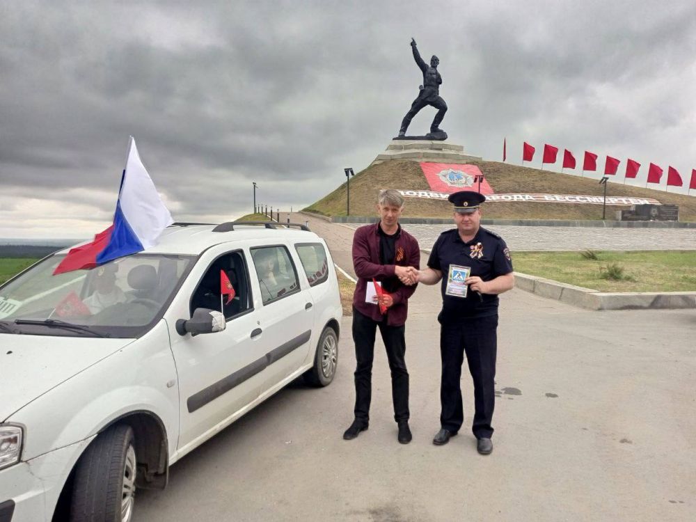 Сотрудники ГИБДД Славяносербского округа обеспечили безопасность во время проведения автопробега ко Дню Победы Сотрудники ГИБДД Славяносербского округа обеспечили безопасность во время проведения автопробега ко Дню Победы