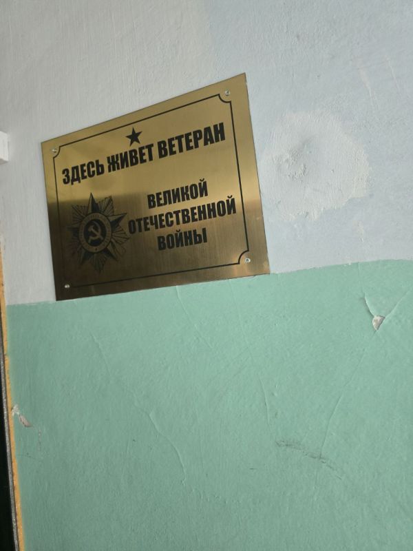999. В честь 80-летия Победы в Великой Отечественной войне сотрудники поликлиники № 11 посетили ветерана Николая Сергеевича Крапошина 999. В честь 80-летия Победы в Великой Отечественной войне сотрудники поликлиники № 11 посетили ветерана Николая Сергеевича Крапошина