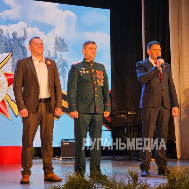 Старобельск с размахом отметил 80-летие Великой Победы Старобельск с размахом отметил 80-летие Великой Победы