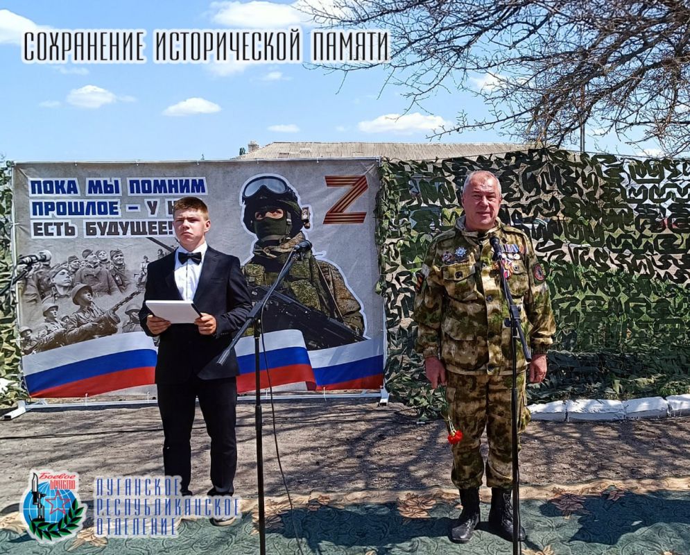 6 мая в селе Дьяково состоялось торжественное открытие мемориала, увековечившего память героев-односельчан, отдавших жизнь за Родину 6 мая в селе Дьяково состоялось торжественное открытие мемориала, увековечившего память героев-односельчан, отдавших жизнь за Родину
