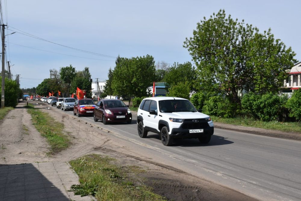 Виктория Кайдалова: Более 100 машин приняли участие в автопробеге в Новопсковском муниципальном округе, посвященном 80-летию Победы в Великой Отечественной войне! Виктория Кайдалова: Более 100 машин приняли участие в автопробеге в Новопсковском муниципальном округе, посвященном 80-летию Победы в Великой Отечественной войне!