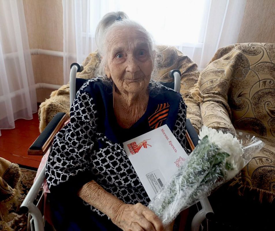 Письма от Президента ветеранам Краснодонщины Письма от Президента ветеранам Краснодонщины