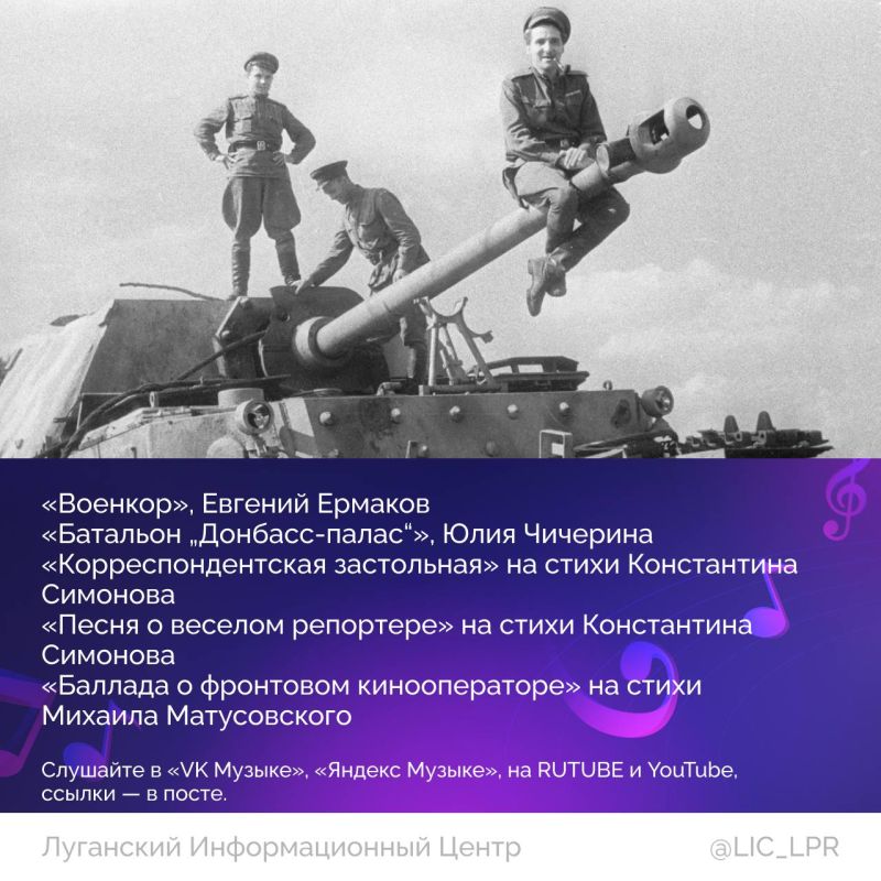 9 наполняет наши сердца гордостью и печалью одновременно 9 наполняет наши сердца гордостью и печалью одновременно