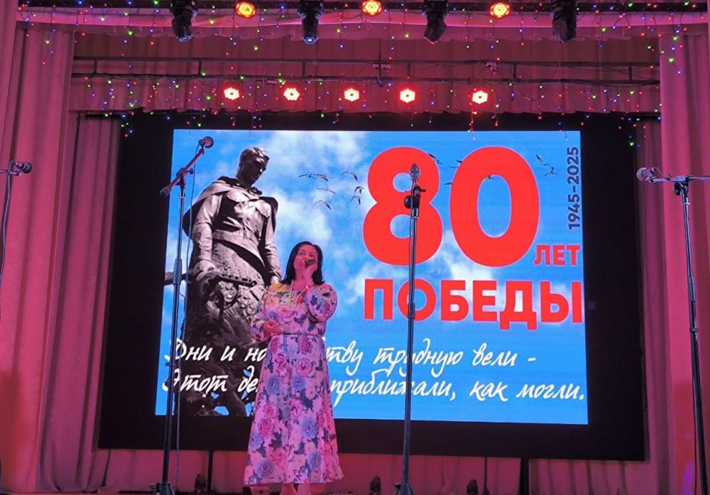 Концерт ко Дню Победы в Белокуракинском Доме культуры: Память, единство и искусство Концерт ко Дню Победы в Белокуракинском Доме культуры: Память, единство и искусство
