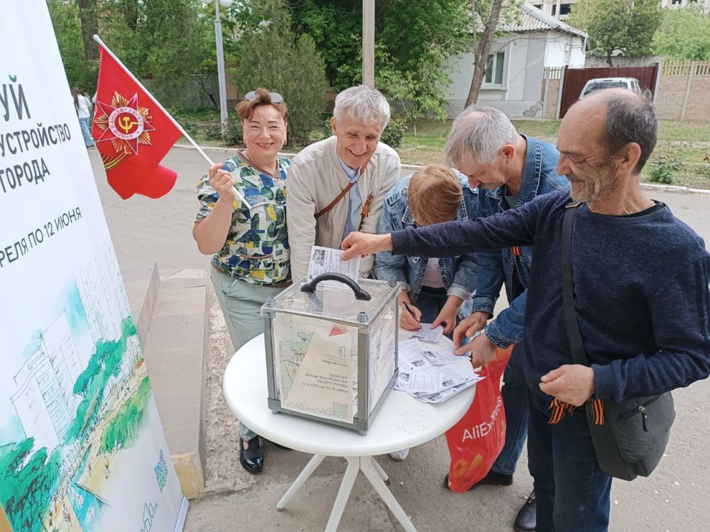 Сергей Козенко: Сегодня, в День Великой Победы, Краснодонский муниципальный округ оживился в праздничной атмосфере! Жители с энтузиазмом принимают участие в торжествах и массово посещают общественные места, наслаждаясь... Сергей Козенко: Сегодня, в День Великой Победы, Краснодонский муниципальный округ оживился в праздничной атмосфере! Жители с энтузиазмом принимают участие в торжествах и массово посещают общественные места, наслаждаясь...