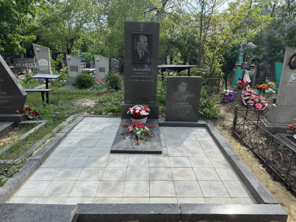 Честь и память: Общественная палата ЛНР восстановила могилу Героя Советского Союза Н.В. Галицкого Честь и память: Общественная палата ЛНР восстановила могилу Героя Советского Союза Н.В. Галицкого