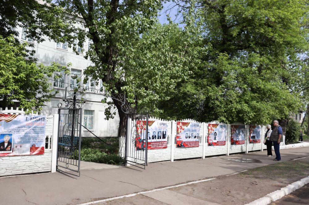 В Ирмино почтили память героев ВОВ В Ирмино почтили память героев ВОВ
