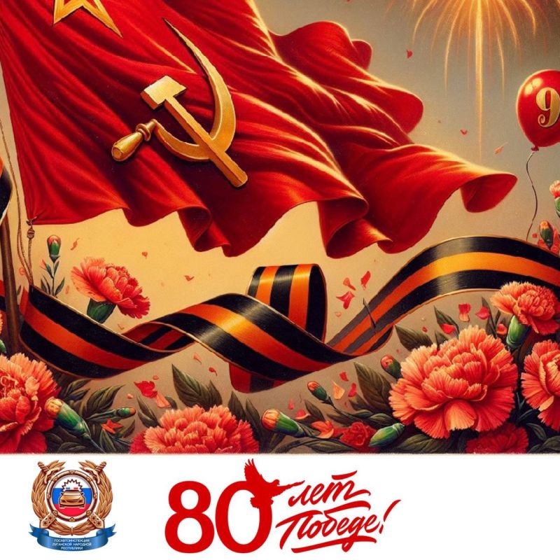         80-            !