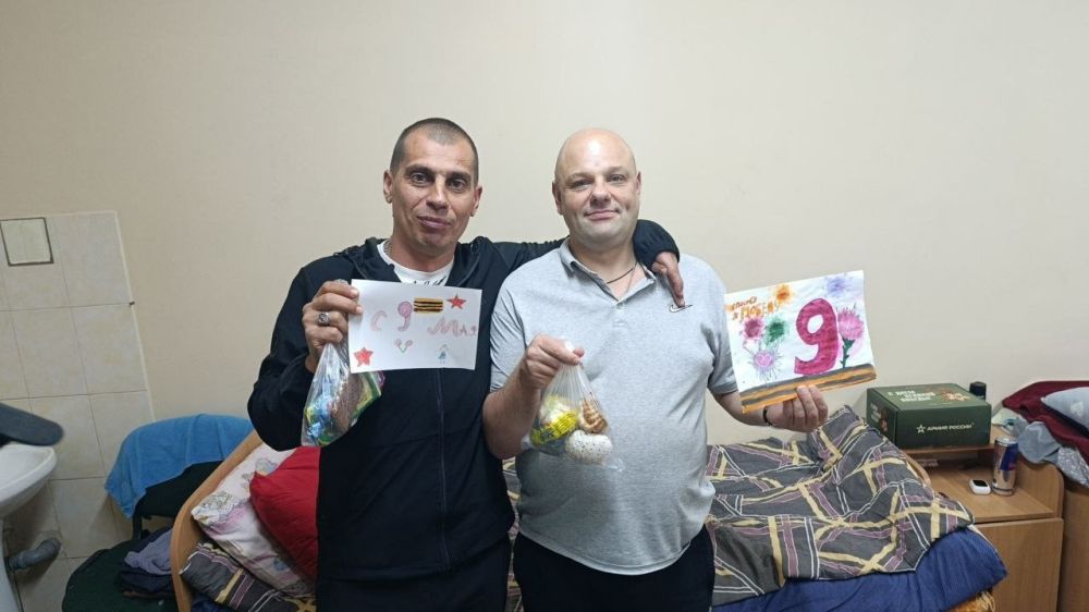 День Победы — особый день для всей страны! День Победы — особый день для всей страны!