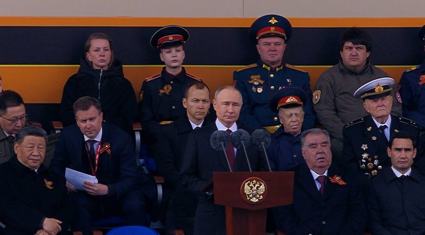 Президент РФ Владимир Путин выступил с речью на параде Победы Президент РФ Владимир Путин выступил с речью на параде Победы