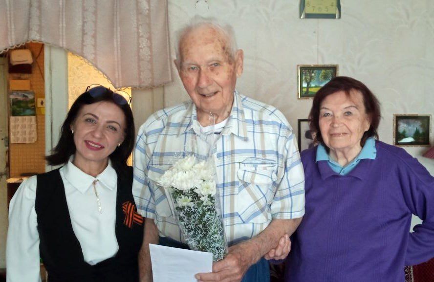 Письма от Президента ветеранам Краснодонщины Письма от Президента ветеранам Краснодонщины