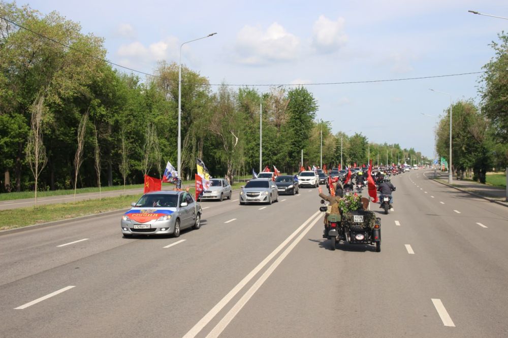 80-летие Великой Победы в ЛНР отпраздновали масштабным автопробегом 80-летие Великой Победы в ЛНР отпраздновали масштабным автопробегом