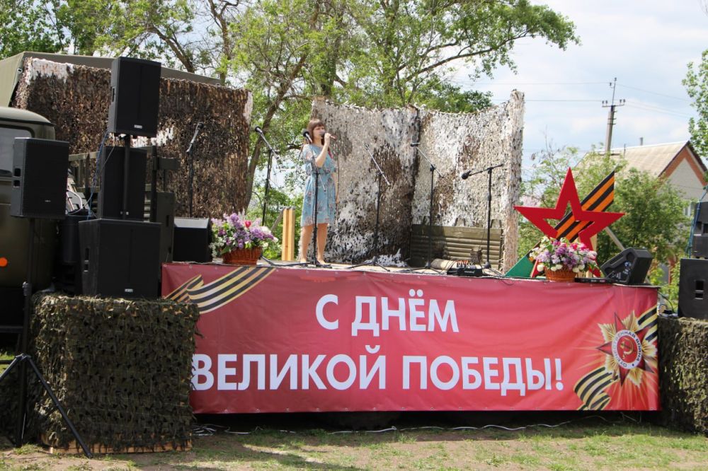 Концерт, приуроченный ко Дню Великой Победы Концерт, приуроченный ко Дню Великой Победы