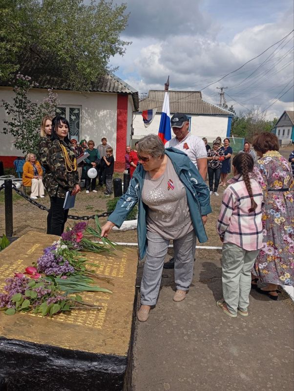 В селах Благовка и Грибоваха состоялись торжественные митинги, посвященные празднованию 80 - летия Победы в Великой Отечественной Войне В селах Благовка и Грибоваха состоялись торжественные митинги, посвященные празднованию 80 - летия Победы в Великой Отечественной Войне