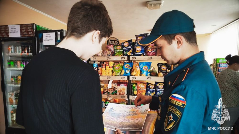 Соблюдение элементарных правил безопасности поможет сохранить природу от огня Соблюдение элементарных правил безопасности поможет сохранить природу от огня