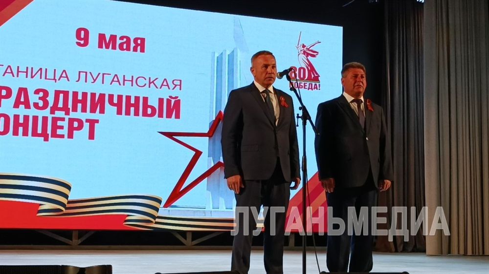 В Станице Луганской прошла торжественная церемония открытия обновленного Дворца культуры В Станице Луганской прошла торжественная церемония открытия обновленного Дворца культуры