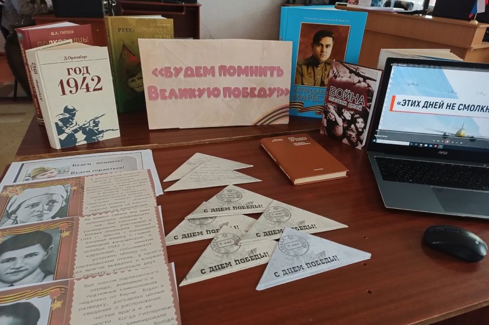 Литературно-исторический экскурс «Будем помнить Великую Победу» провели в Свердловской ЦГБ Литературно-исторический экскурс «Будем помнить Великую Победу» провели в Свердловской ЦГБ