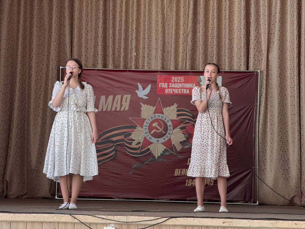 В селах Благовка и Грибоваха состоялись торжественные митинги, посвященные празднованию 80 - летия Победы в Великой Отечественной Войне В селах Благовка и Грибоваха состоялись торжественные митинги, посвященные празднованию 80 - летия Победы в Великой Отечественной Войне