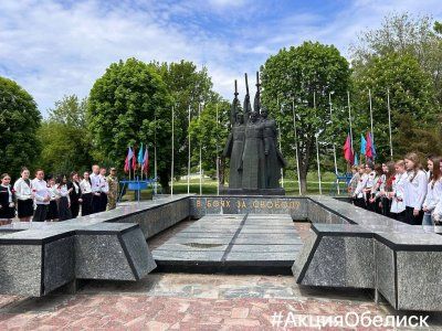 День Победы Луганск: акция "Обелиск", митинг у братской могилы, , автопробег и велопробег День Победы Луганск: акция "Обелиск", митинг у братской могилы, , автопробег и велопробег