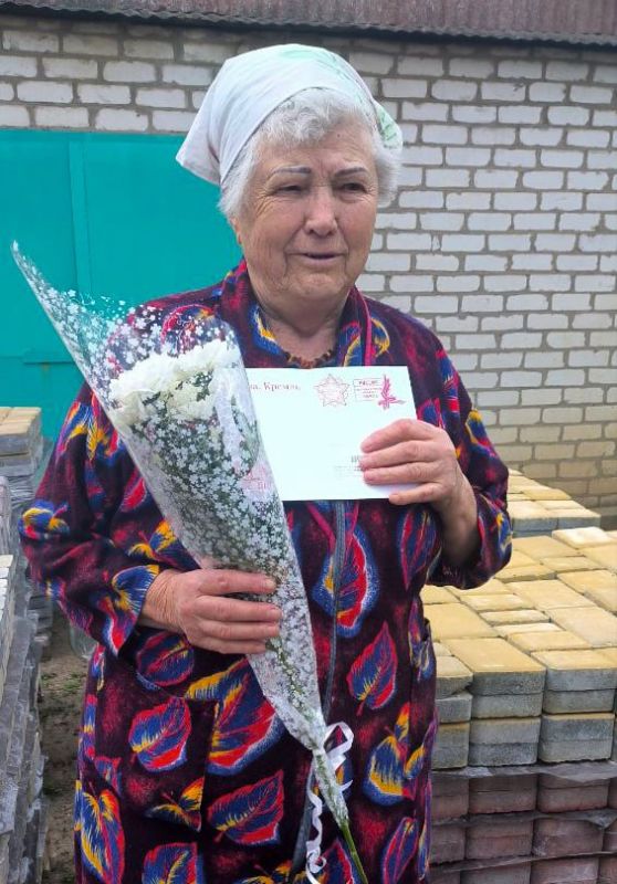 Письма от Президента ветеранам Краснодонщины Письма от Президента ветеранам Краснодонщины