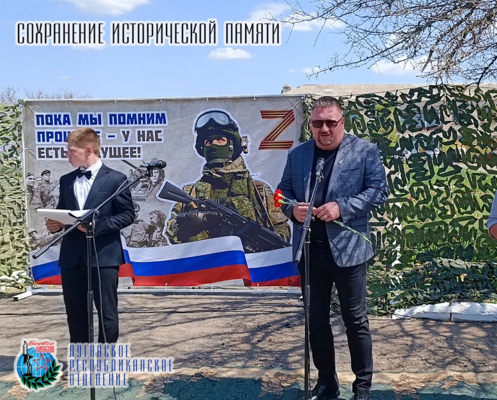 6 мая в селе Дьяково состоялось торжественное открытие мемориала, увековечившего память героев-односельчан, отдавших жизнь за Родину 6 мая в селе Дьяково состоялось торжественное открытие мемориала, увековечившего память героев-односельчан, отдавших жизнь за Родину