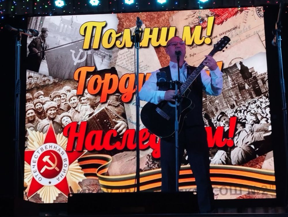 Концерт ко Дню Победы в Белокуракинском Доме культуры: Память, единство и искусство Концерт ко Дню Победы в Белокуракинском Доме культуры: Память, единство и искусство
