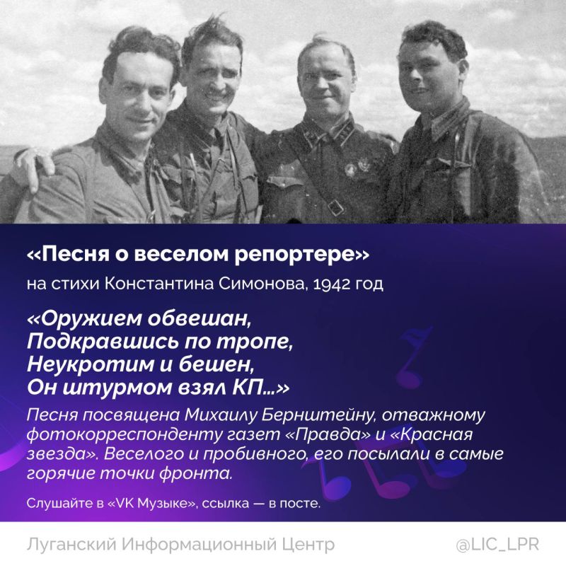 9 наполняет наши сердца гордостью и печалью одновременно 9 наполняет наши сердца гордостью и печалью одновременно