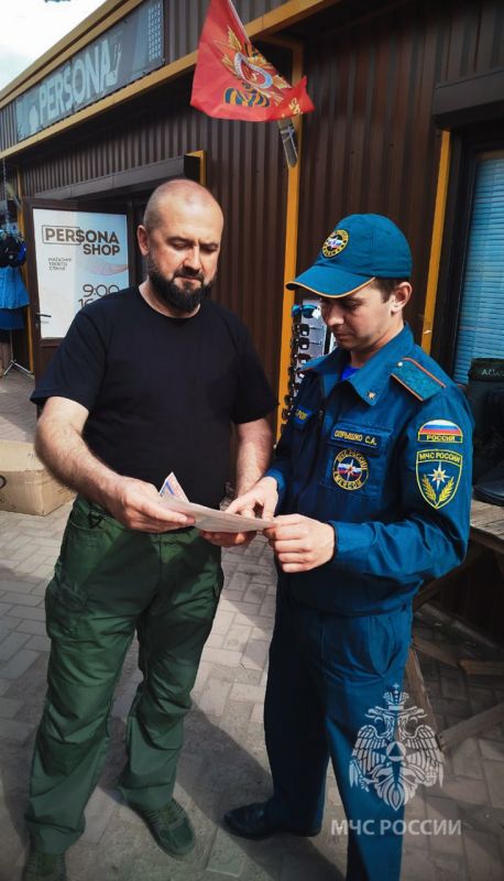 Соблюдение элементарных правил безопасности поможет сохранить природу от огня Соблюдение элементарных правил безопасности поможет сохранить природу от огня