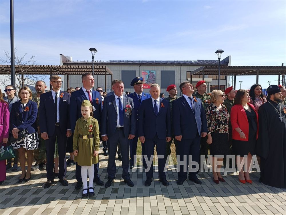 К 80-летию Великой Победы в Станице Луганской состоялось открытие площади Героев Сталинграда К 80-летию Великой Победы в Станице Луганской состоялось открытие площади Героев Сталинграда