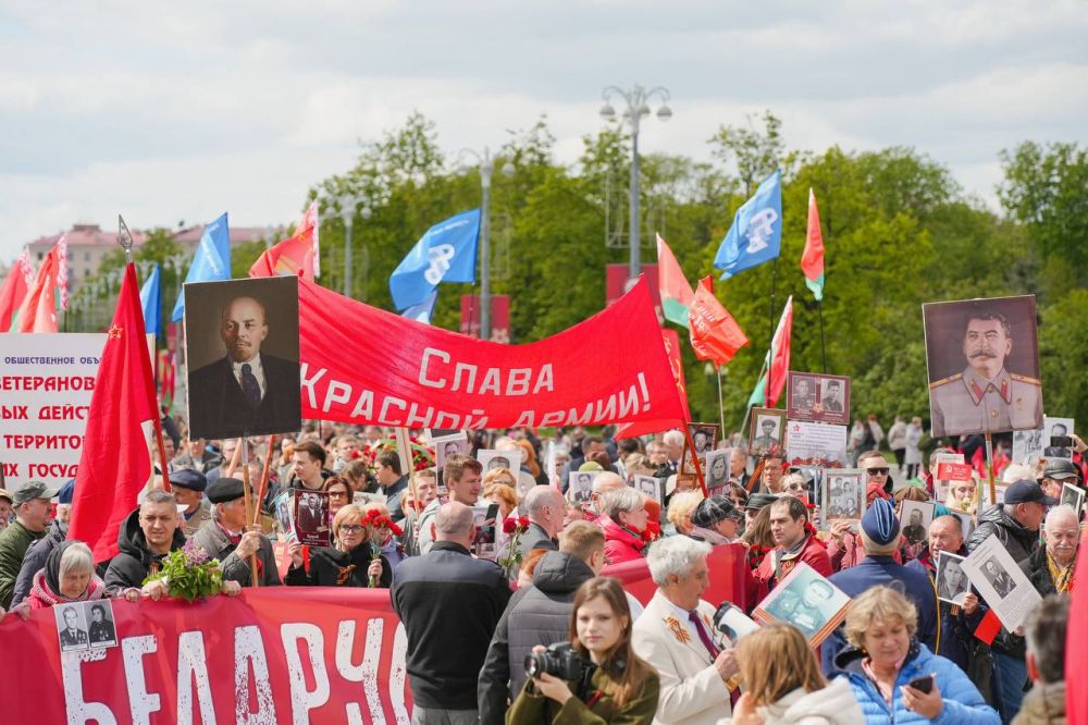 Знамёна «Бессмертного полка» – в столице Республики Беларусь Городе-герое Минске Знамёна «Бессмертного полка» – в столице Республики Беларусь Городе-герое Минске
