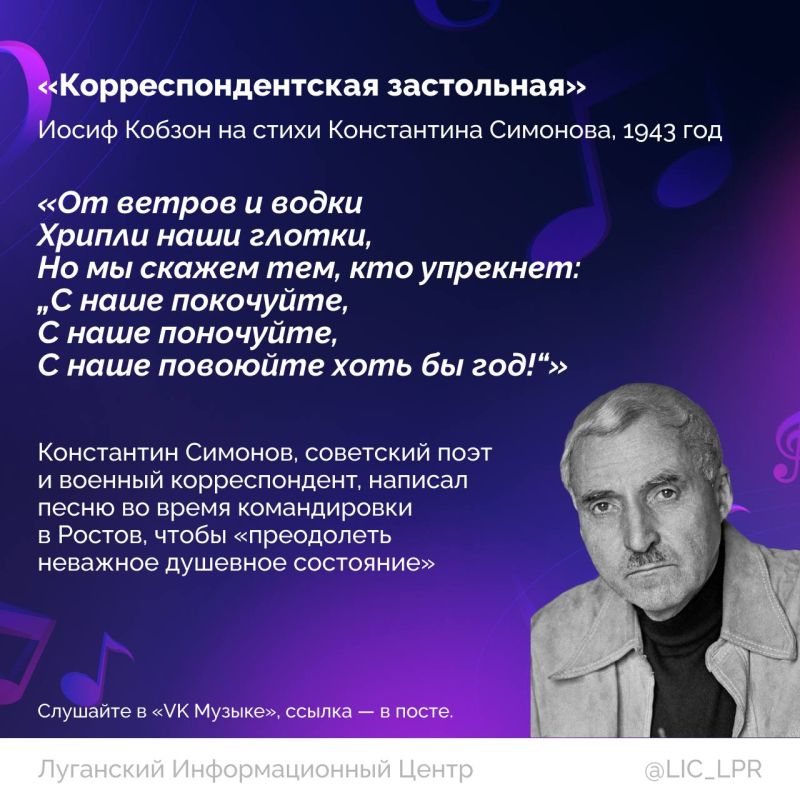 9 наполняет наши сердца гордостью и печалью одновременно 9 наполняет наши сердца гордостью и печалью одновременно
