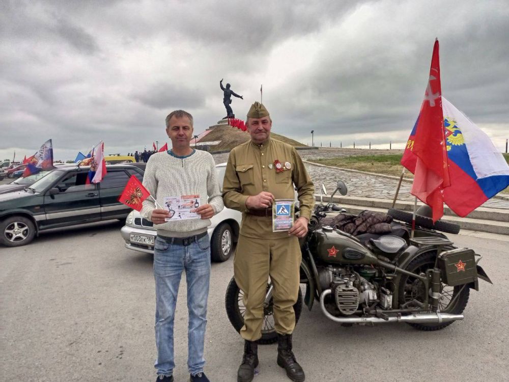 Сотрудники ГИБДД Славяносербского округа обеспечили безопасность во время проведения автопробега ко Дню Победы Сотрудники ГИБДД Славяносербского округа обеспечили безопасность во время проведения автопробега ко Дню Победы