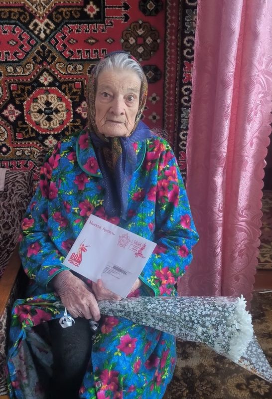 Письма от Президента ветеранам Краснодонщины Письма от Президента ветеранам Краснодонщины