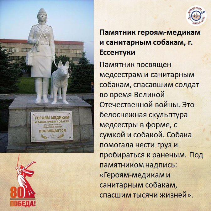 999. Сегодня мы отмечаем великий праздник — День Победы 999. Сегодня мы отмечаем великий праздник — День Победы