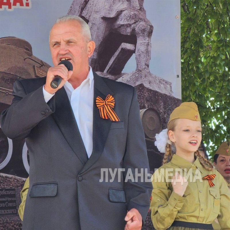 Старобельск с размахом отметил 80-летие Великой Победы Старобельск с размахом отметил 80-летие Великой Победы