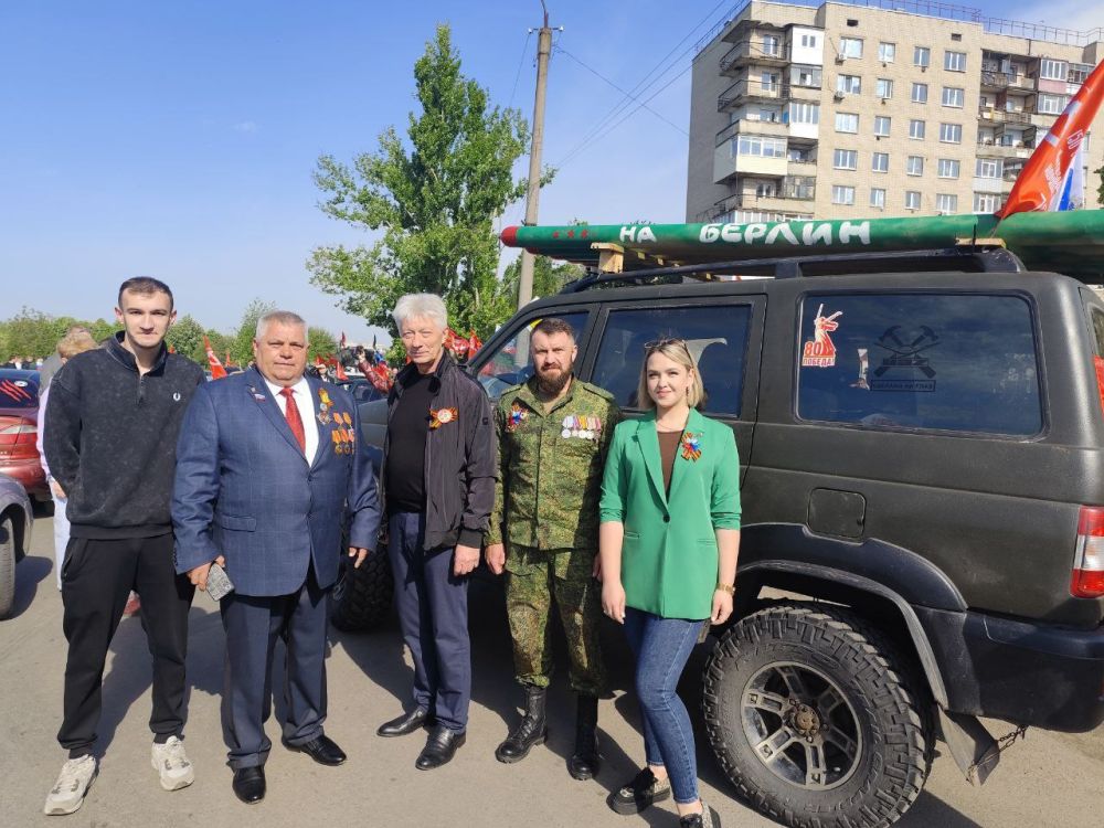 В рамках празднования 80-й годовщины Победы в Великой Отечественной войне депутаты Совета городского округа приняли участие в автопробеге, организованном на территории муниципалитета В рамках празднования 80-й годовщины Победы в Великой Отечественной войне депутаты Совета городского округа приняли участие в автопробеге, организованном на территории муниципалитета