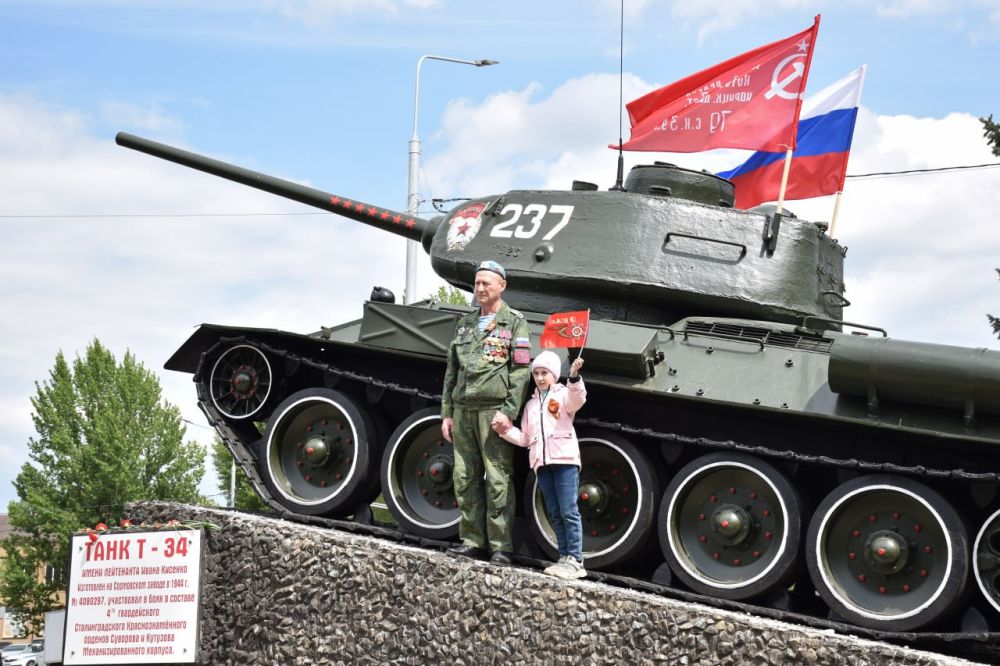 Майский победный Луганск Майский победный Луганск
