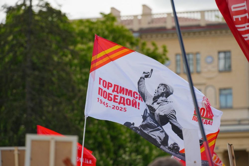 Знамёна «Бессмертного полка» – в столице Республики Беларусь Городе-герое Минске Знамёна «Бессмертного полка» – в столице Республики Беларусь Городе-герое Минске