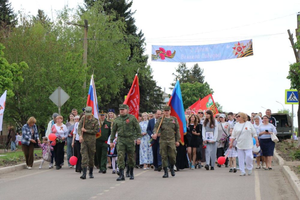Торжественный митинг посвященный 80-й годовщине Победы в Великой Отечественной войне Торжественный митинг посвященный 80-й годовщине Победы в Великой Отечественной войне