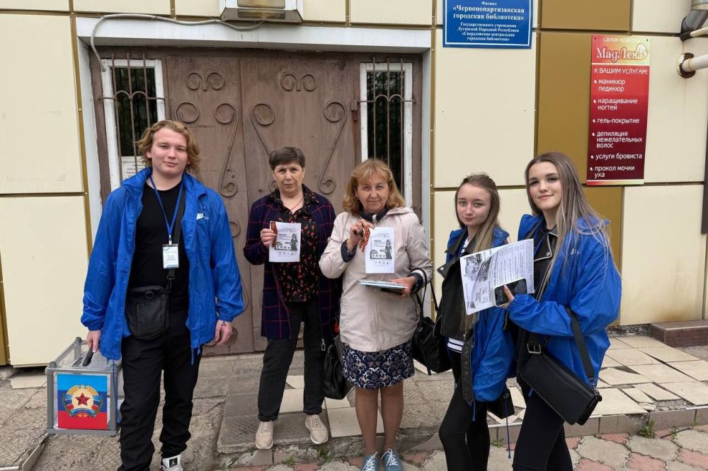 В Свердловском муниципальном округе состоялась акция «Георгиевская лента» В Свердловском муниципальном округе состоялась акция «Георгиевская лента»