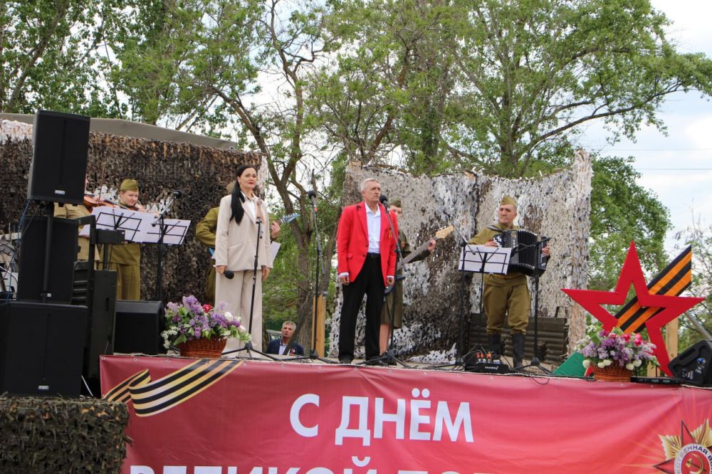 Концерт, приуроченный ко Дню Великой Победы Концерт, приуроченный ко Дню Великой Победы