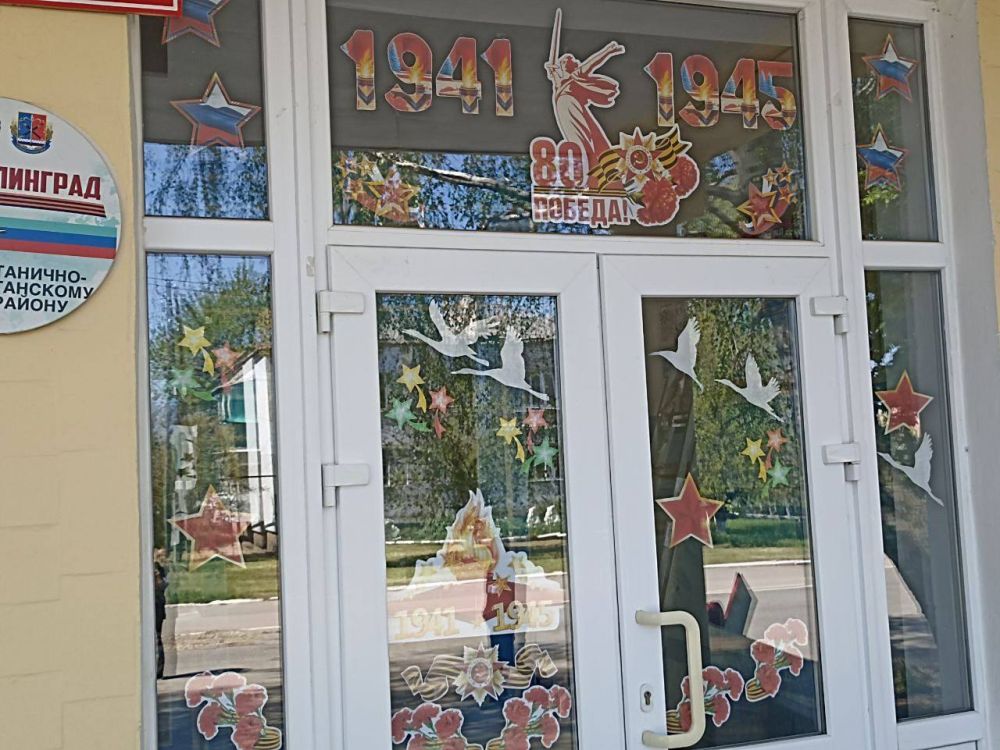 Акция «Окна Победы»: Символы памяти и благодарности Акция «Окна Победы»: Символы памяти и благодарности