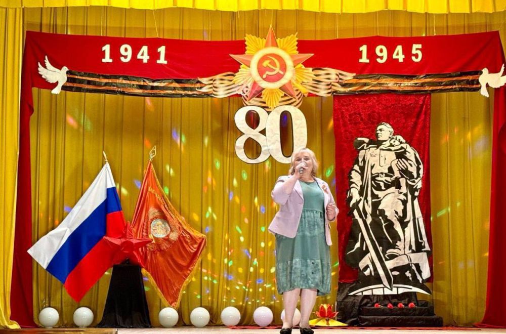 Праздничные мероприятия в селе Курячевка Марковского муниципального округа ЛНР Праздничные мероприятия в селе Курячевка Марковского муниципального округа ЛНР