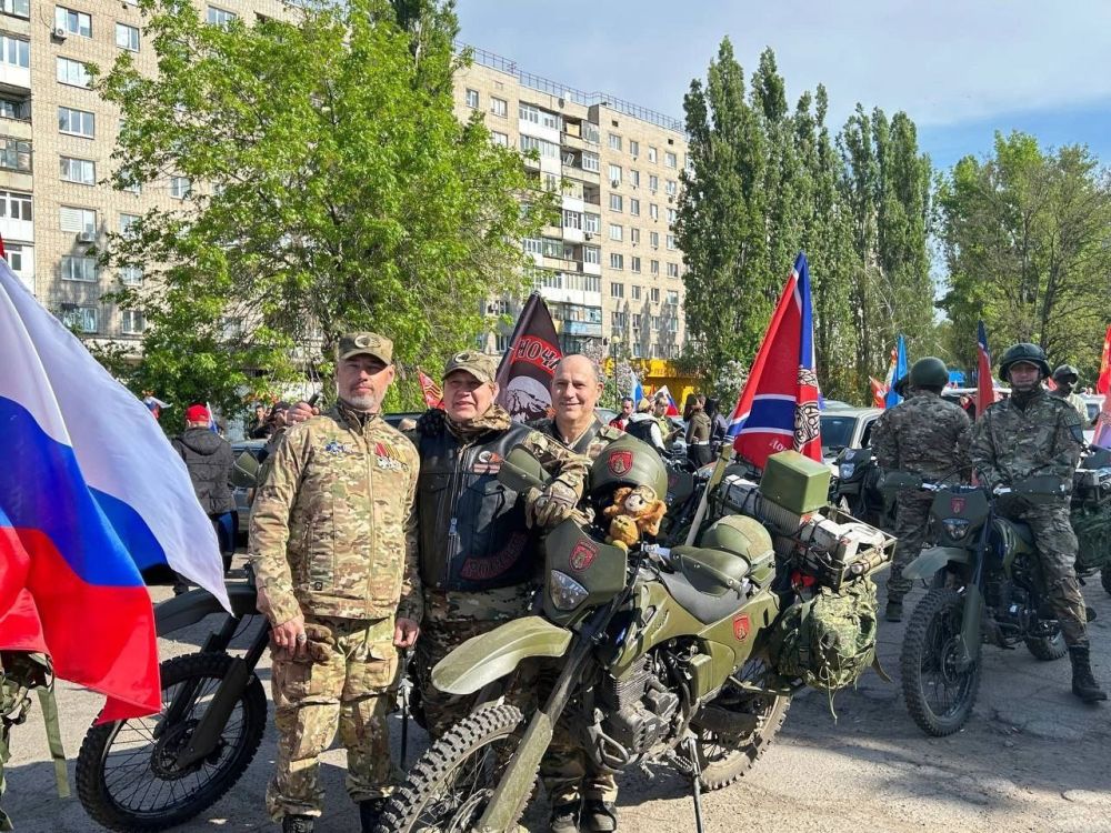 В Красном Луче состоялся автопробег в честь 80-й годовщины Великой Победы В Красном Луче состоялся автопробег в честь 80-й годовщины Великой Победы