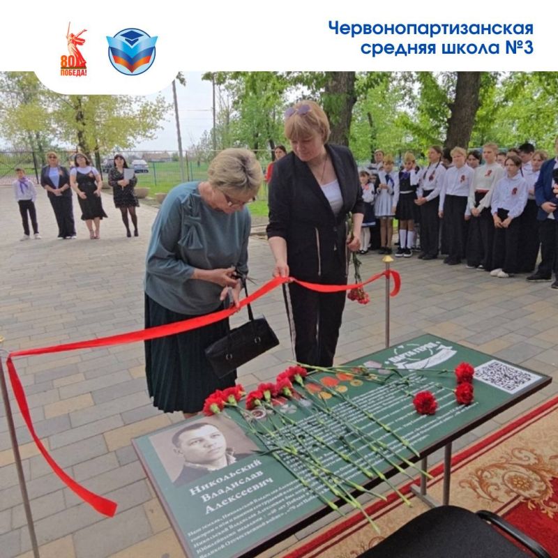 «Парта Героя» – проект, объединяющий поколения «Парта Героя» – проект, объединяющий поколения