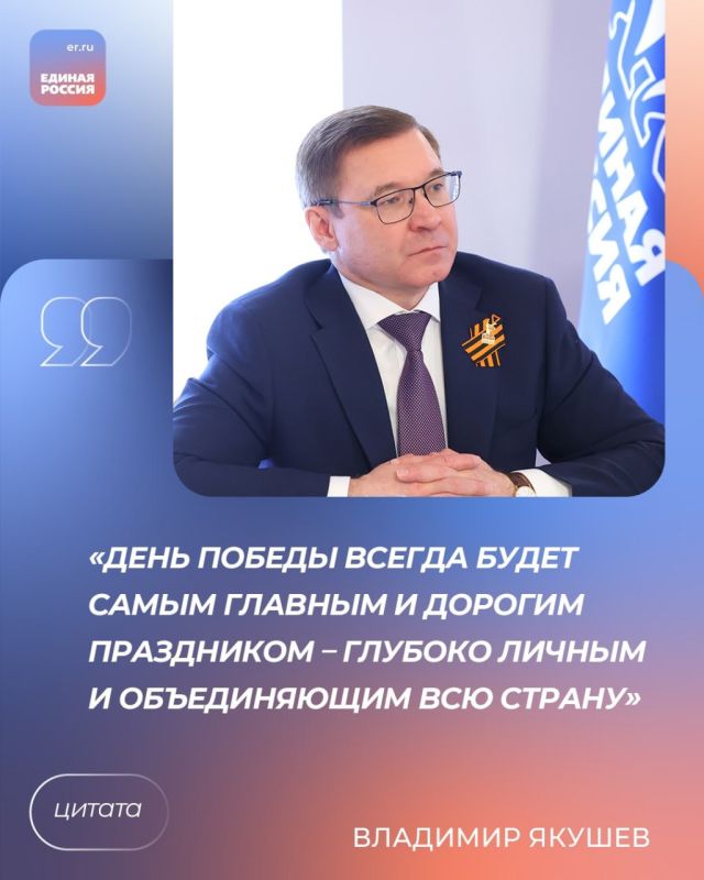В Красном Луче состоялся автопробег в честь 80-й годовщины Великой Победы В Красном Луче состоялся автопробег в честь 80-й годовщины Великой Победы