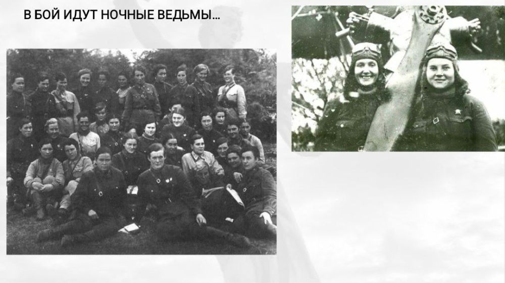 У войны не женской лицо. В Стахановском инженерно-педагогическом институте накануне 9 мая состоялся общеинститутский кураторский час, посвященный 80-летию Победы в Великой Отечественной войне «У войны не женское лицо» У войны не женской лицо. В Стахановском инженерно-педагогическом институте накануне 9 мая состоялся общеинститутский кураторский час, посвященный 80-летию Победы в Великой Отечественной войне «У войны не женское лицо»