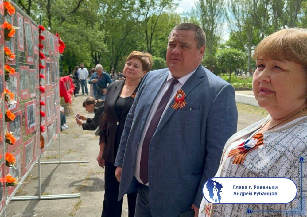 Подборка о ГЛАВном. Глава Свердловского округа - Андрей Сухачев Подборка о ГЛАВном. Глава Свердловского округа - Андрей Сухачев