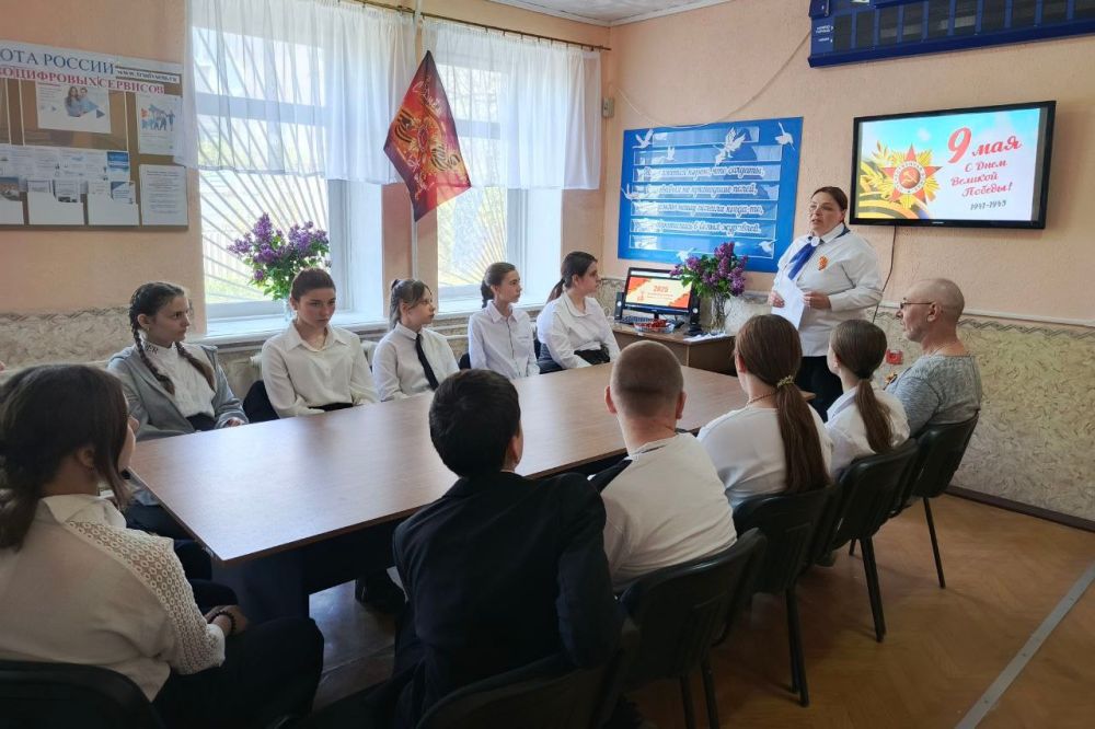 Специалистами РЦЗН ЛНР г. Свердловска для школьников была организована викторина «Военные профессии», посвященная 80-летию Победы Специалистами РЦЗН ЛНР г. Свердловска для школьников была организована викторина «Военные профессии», посвященная 80-летию Победы